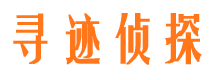 于都抓小三